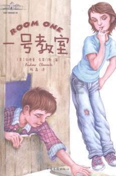 卖油翁和百步穿杨二文告诉了一个共同的道理是什么？游戏画面