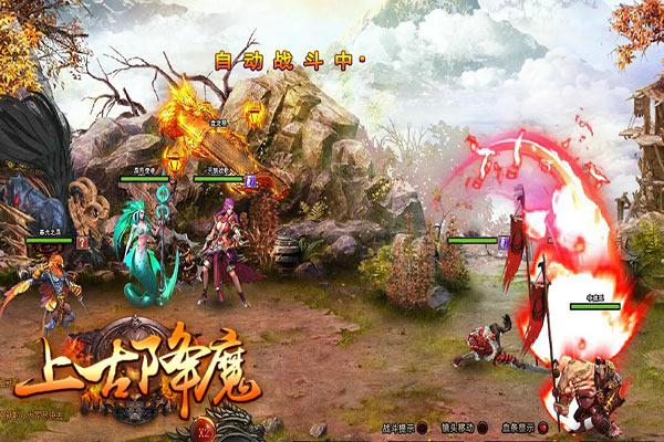 怎样的人算不合群的人？为什么很多人都讨厌不合群的人？游戏画面