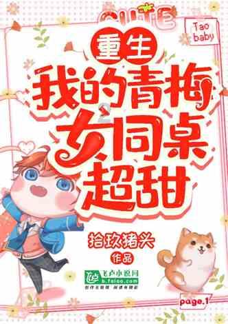 实质化运行、优质化提升以审判工作现代化服务保障四川现代化建设
