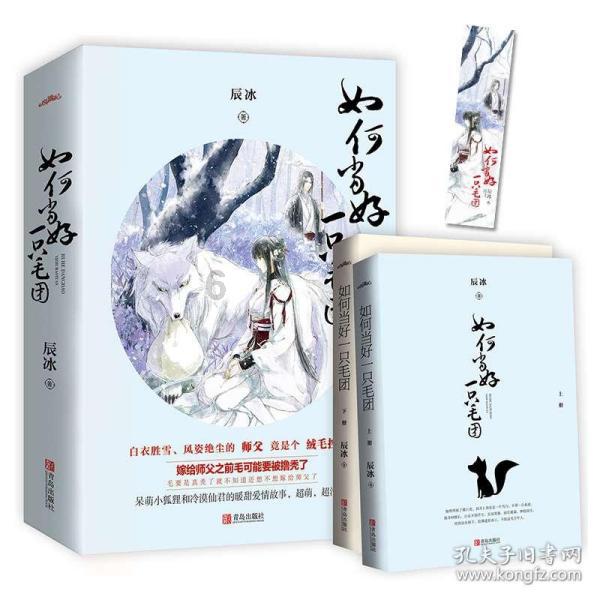 机智问答网页-小腿骨折手术后一个月脚踝勾不起来?高效解答