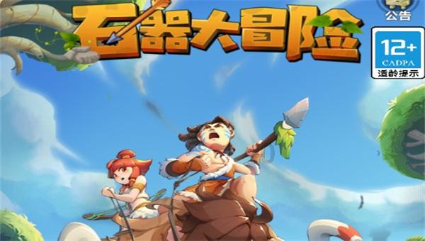 艾尔登法环黑屏只有鼠标
