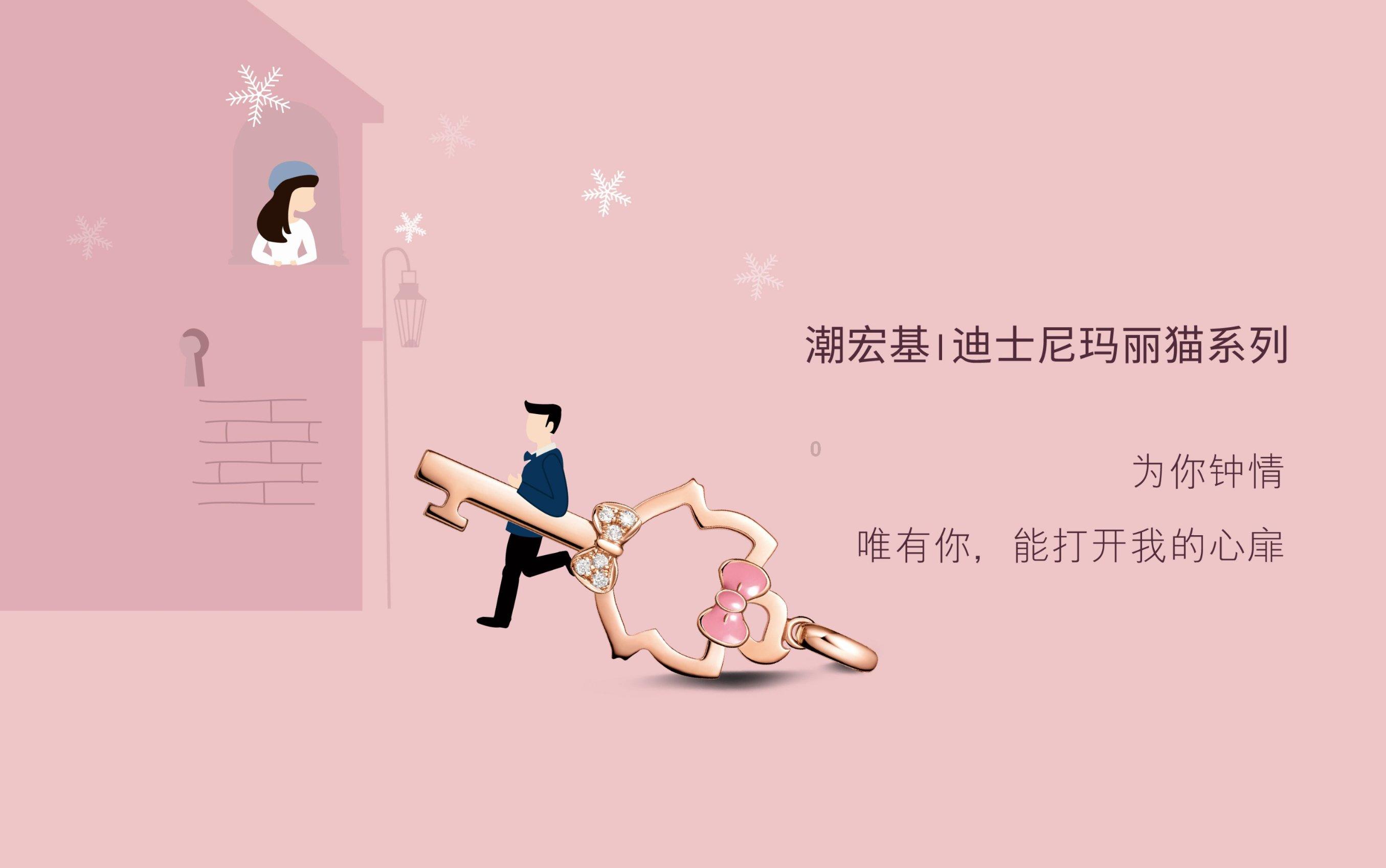 逗小猴开心系列167