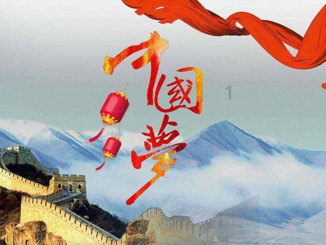 森迪公主立秋时装