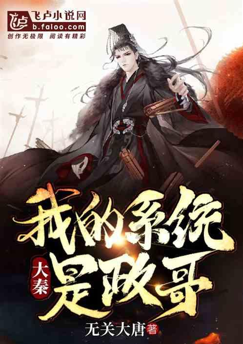 日本潜艇撞中国商船，商船毫发无损，潜艇翅膀却断了，日本潜艇这么脆弱吗？