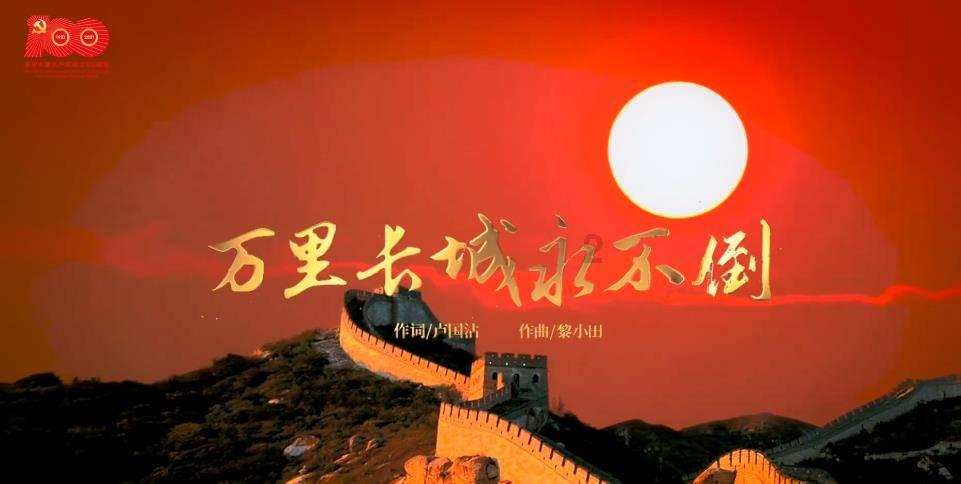 森系丛林