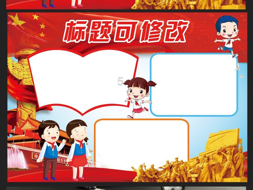 癌细胞为何强大？从某些方面来说，癌细胞跟蟑螂相似