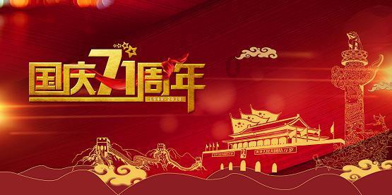 探索在工作中,比“收到”更好的回复是什么?的红迪网平台