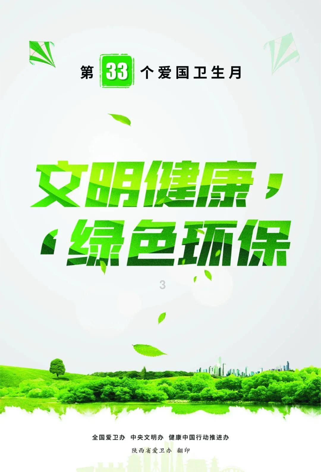相差十岁的情侣能长远吗？我是2000年出生的，对象是1990年的游戏画面