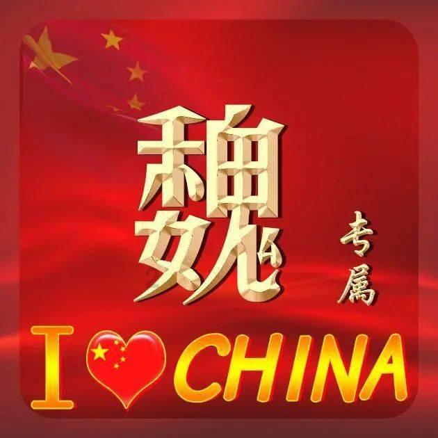 植物大战僵尸12