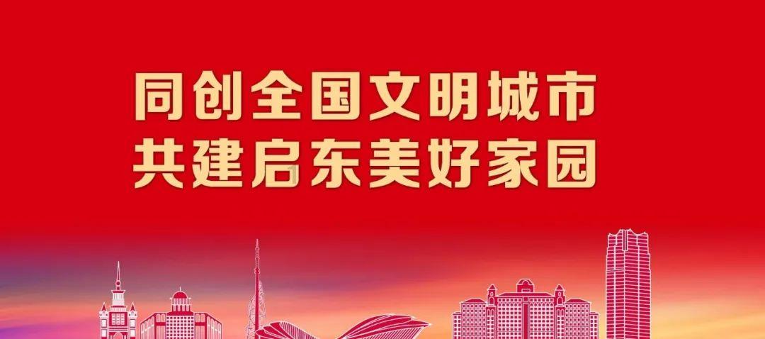 速算小天才