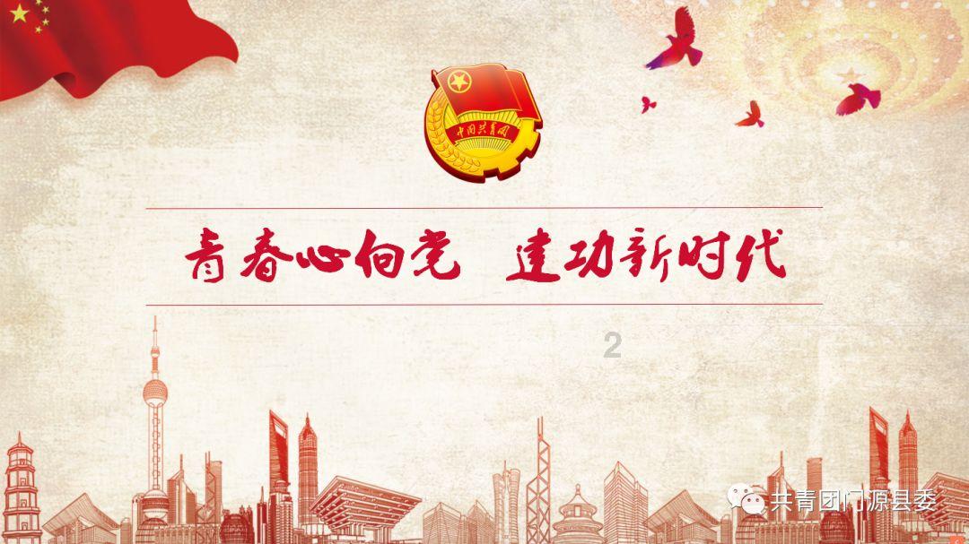 利源股份(002501.SZ):在新能源光伏产品方面,公司主要客户包括中信渤铝、临沂明亮和正泰新能等