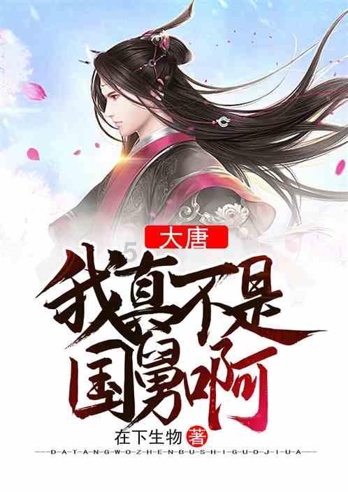 绝对完美