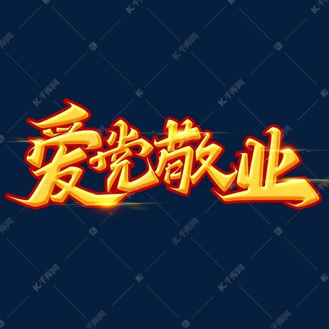 飞行员的测试