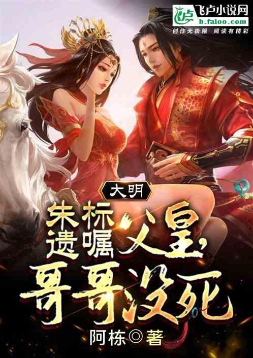 浦东新区重磅利好发酵，上海本地股集体爆发！上海临港涨逾6%，地产ETF(159707)强劲拉升2%